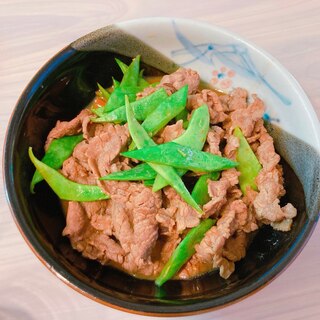 牛肉の甘辛マヨ炒め